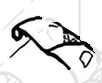 UPPER PROTECTIVE COVER, IGNITION COIL