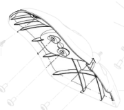 REAR MUDGUARD 2